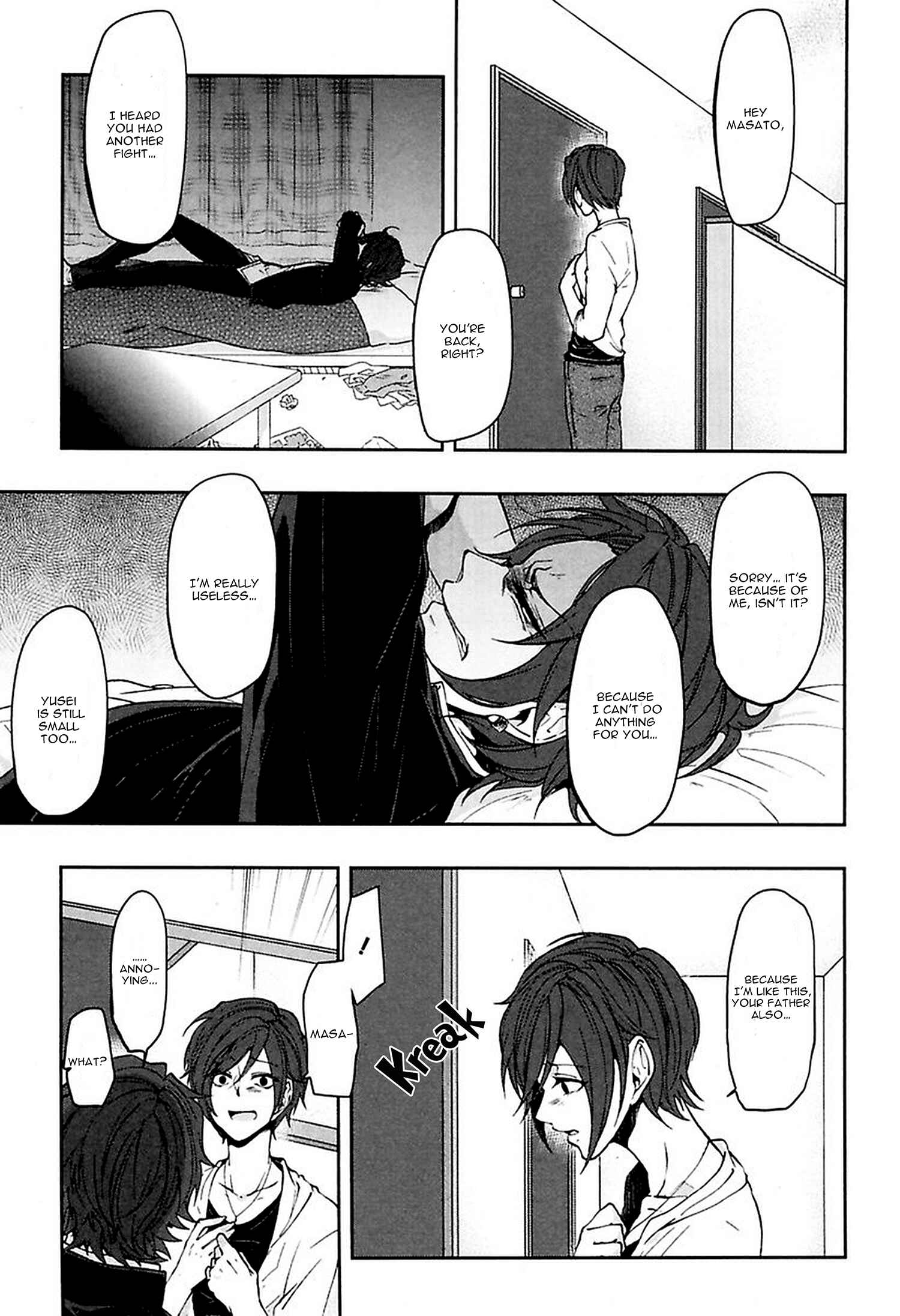 Page 11 Chapter 5 Caramel Honey
