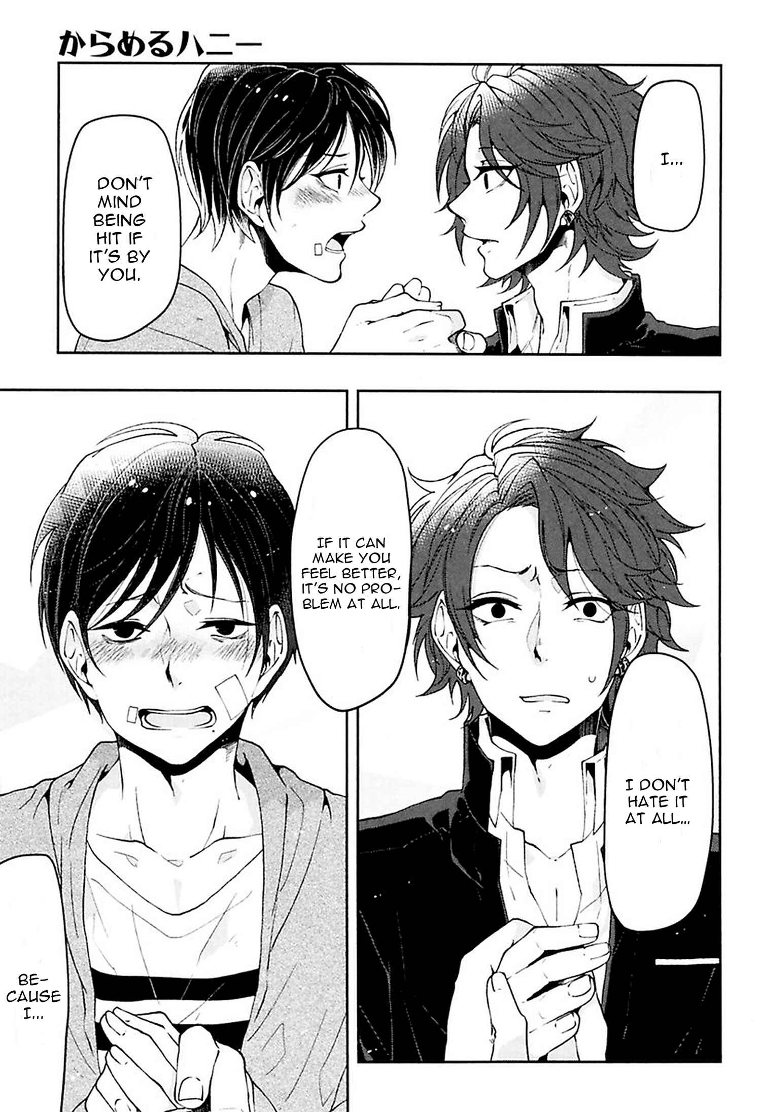 Page 23 Chapter 5 Caramel Honey