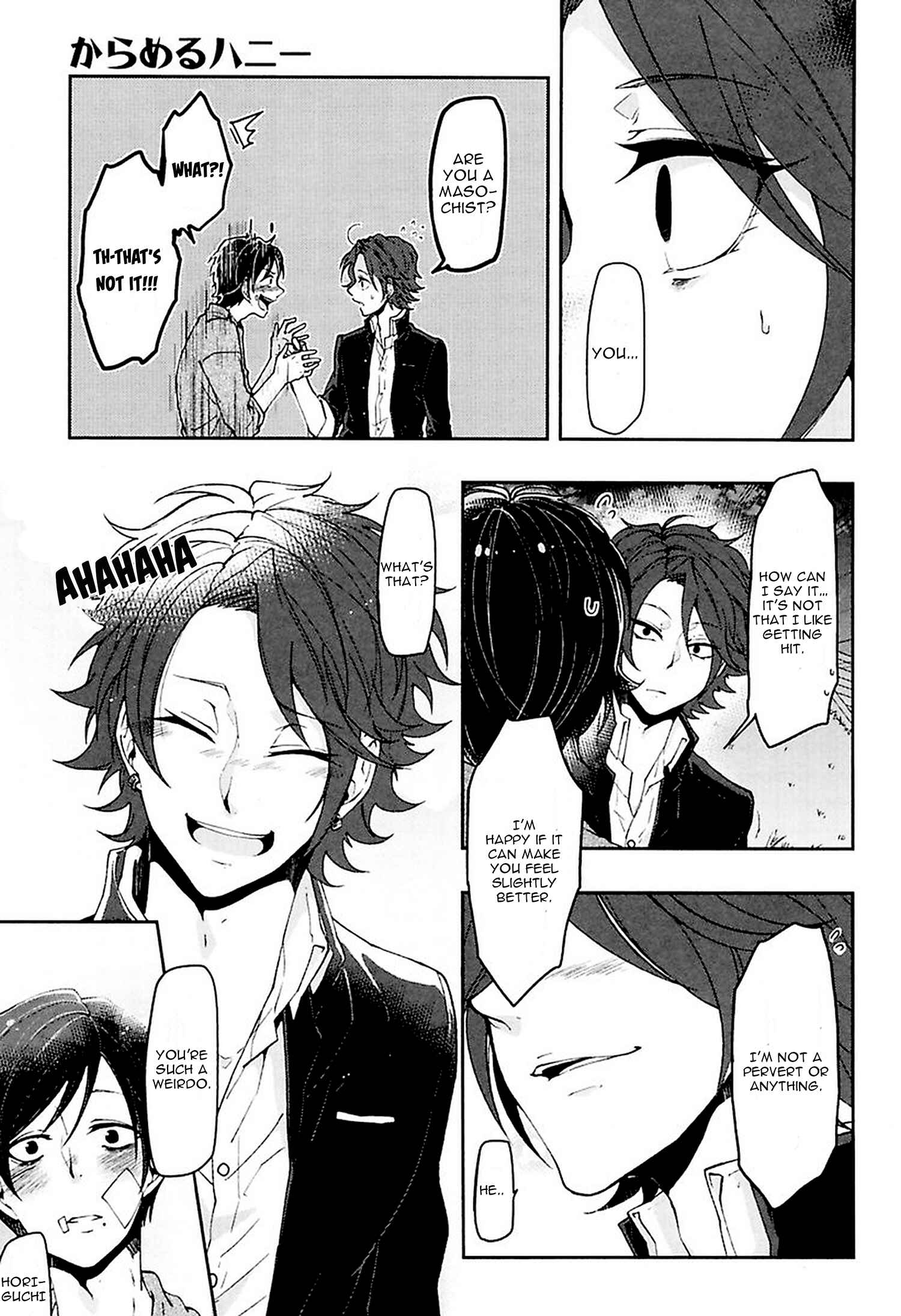 Page 25 Chapter 5 Caramel Honey