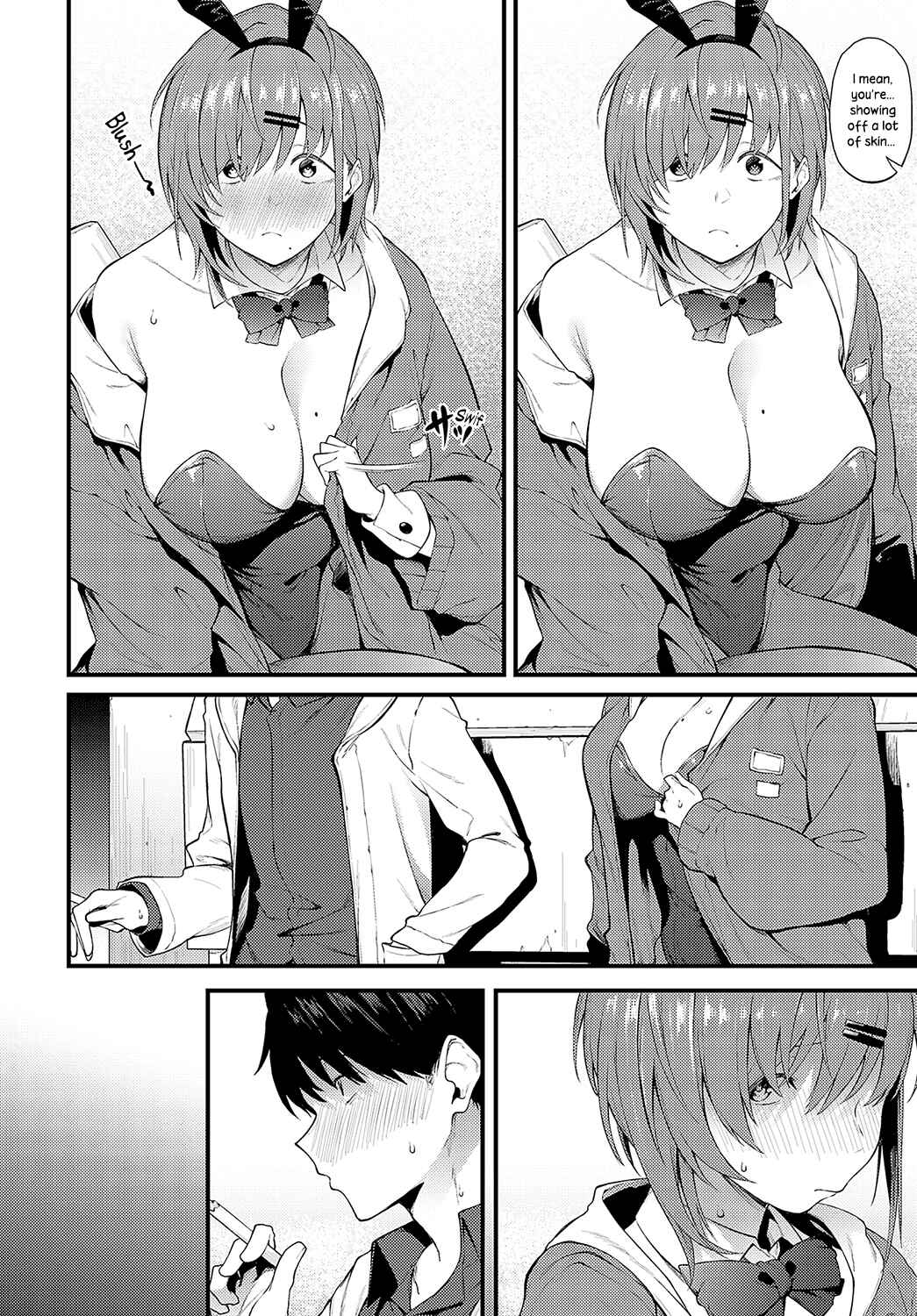 Page 4 Chapter 4 Awaku, Koi, Koi.