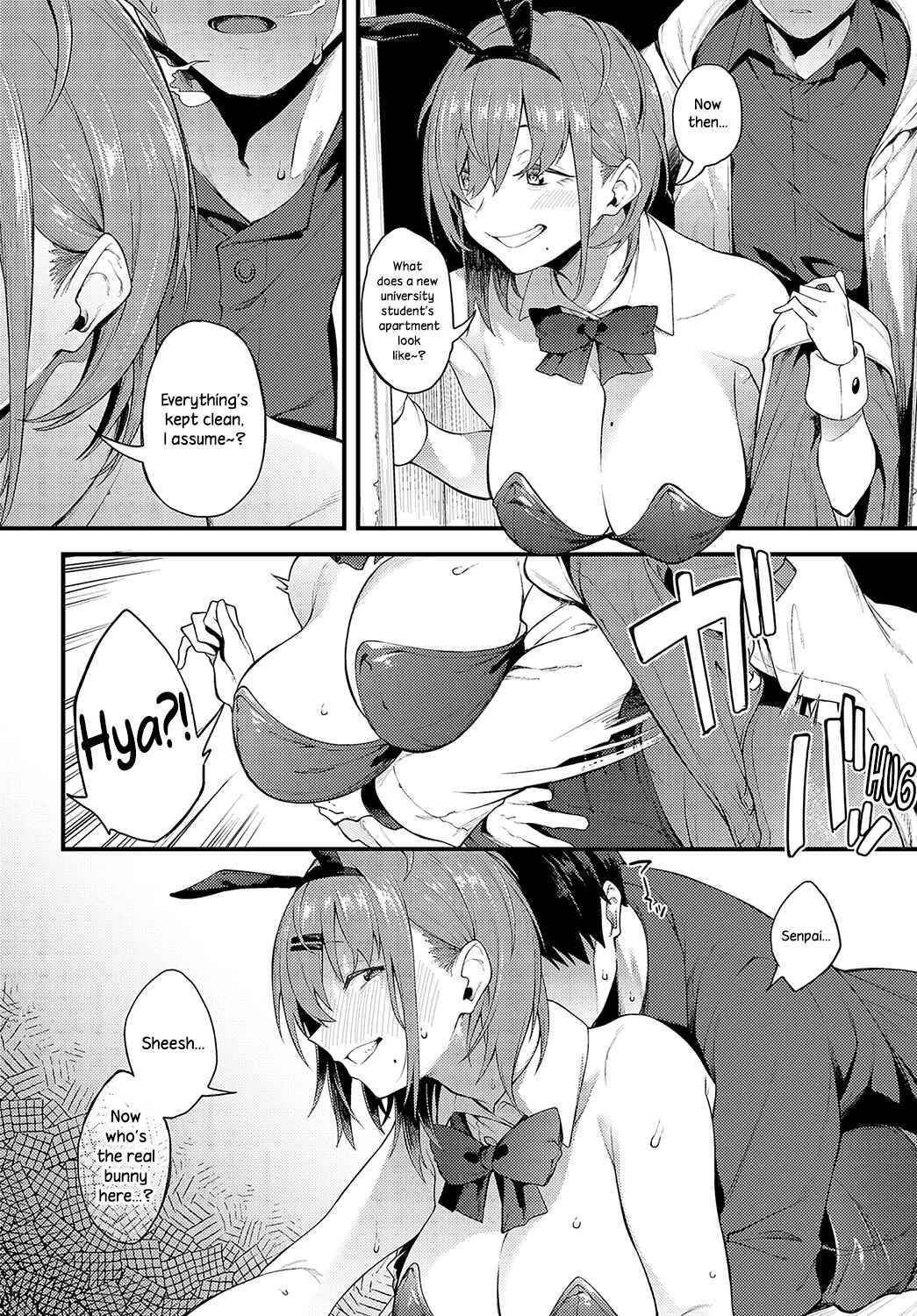 Page 8 Chapter 4 Awaku, Koi, Koi.