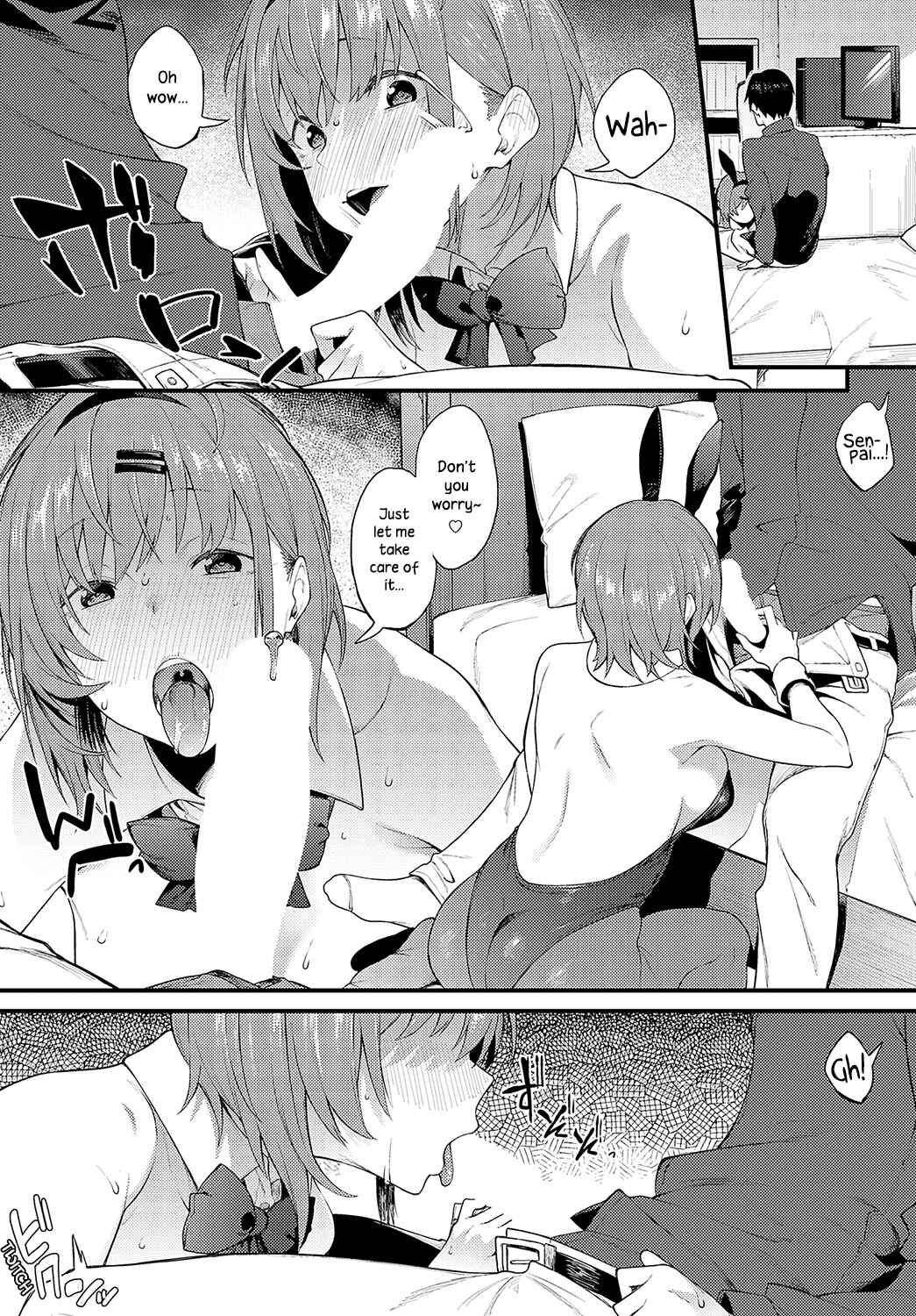 Page 9 Chapter 4 Awaku, Koi, Koi.