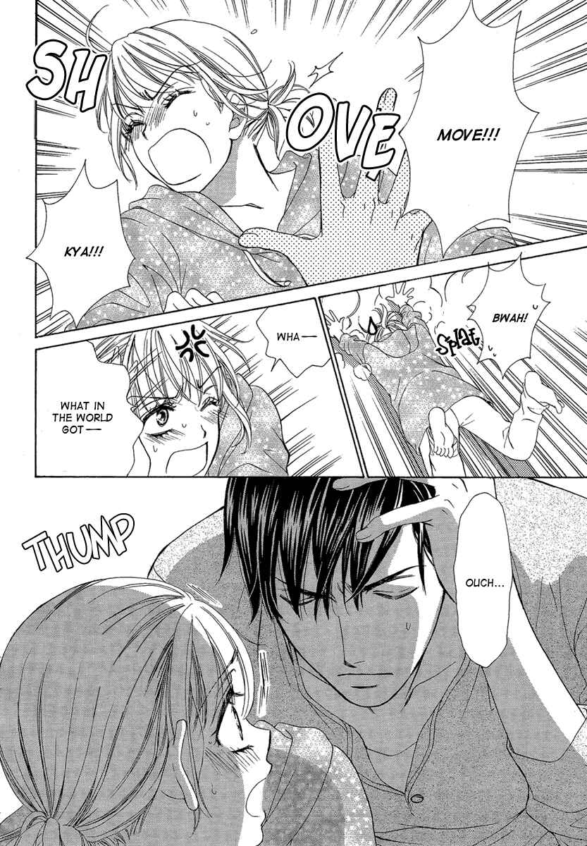 Page 20 Chapter 3 Dear Brother!
