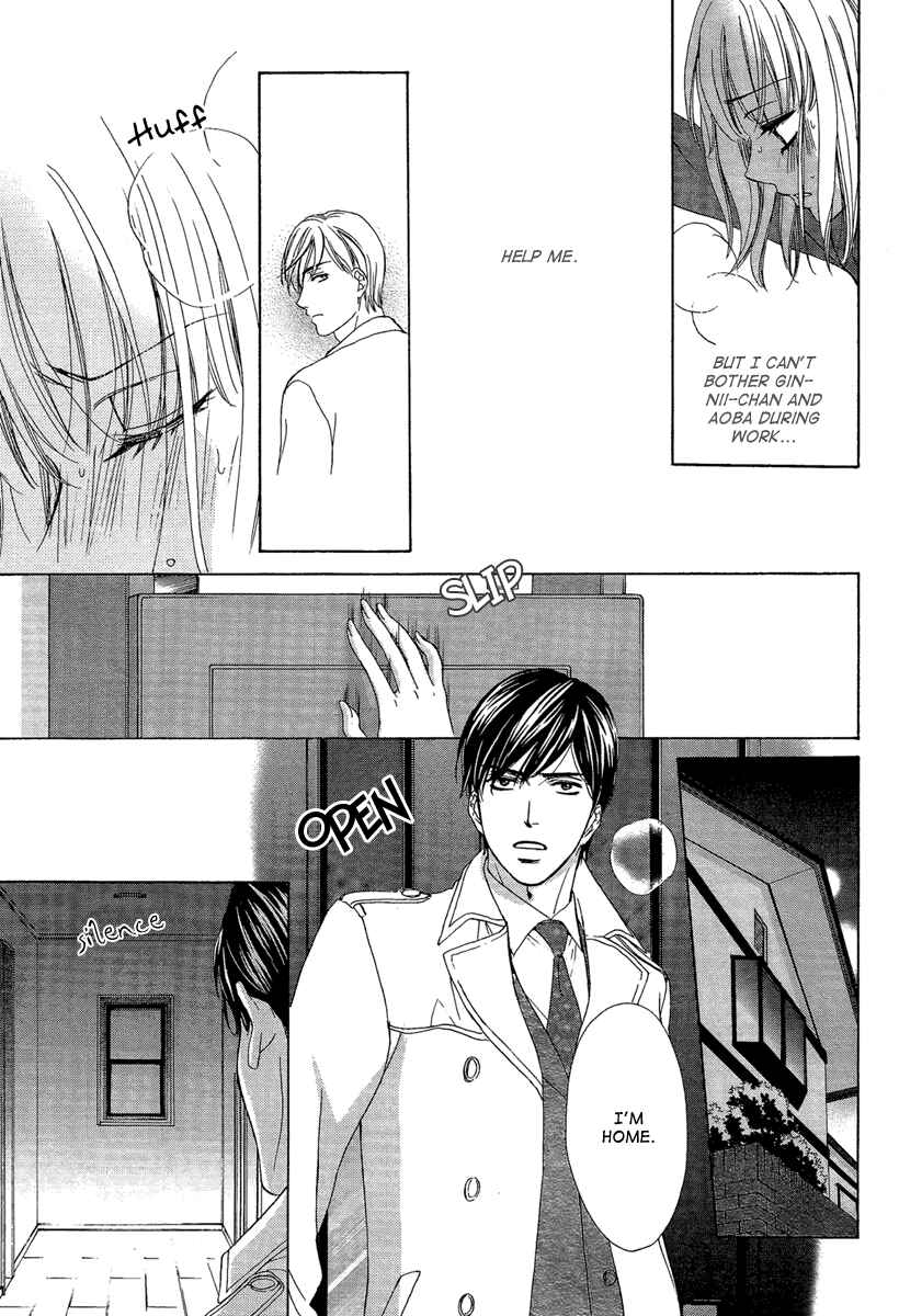 Page 25 Chapter 3 Dear Brother!