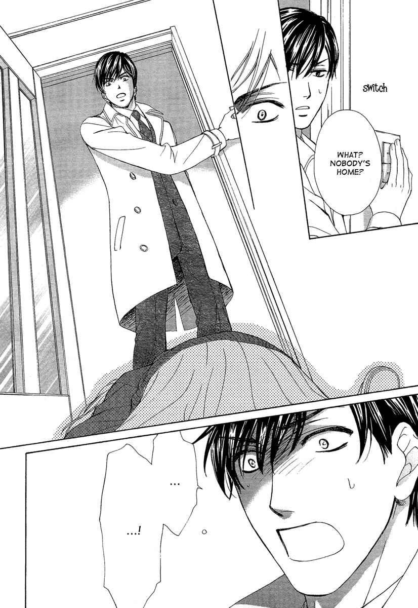 Page 26 Chapter 3 Dear Brother!