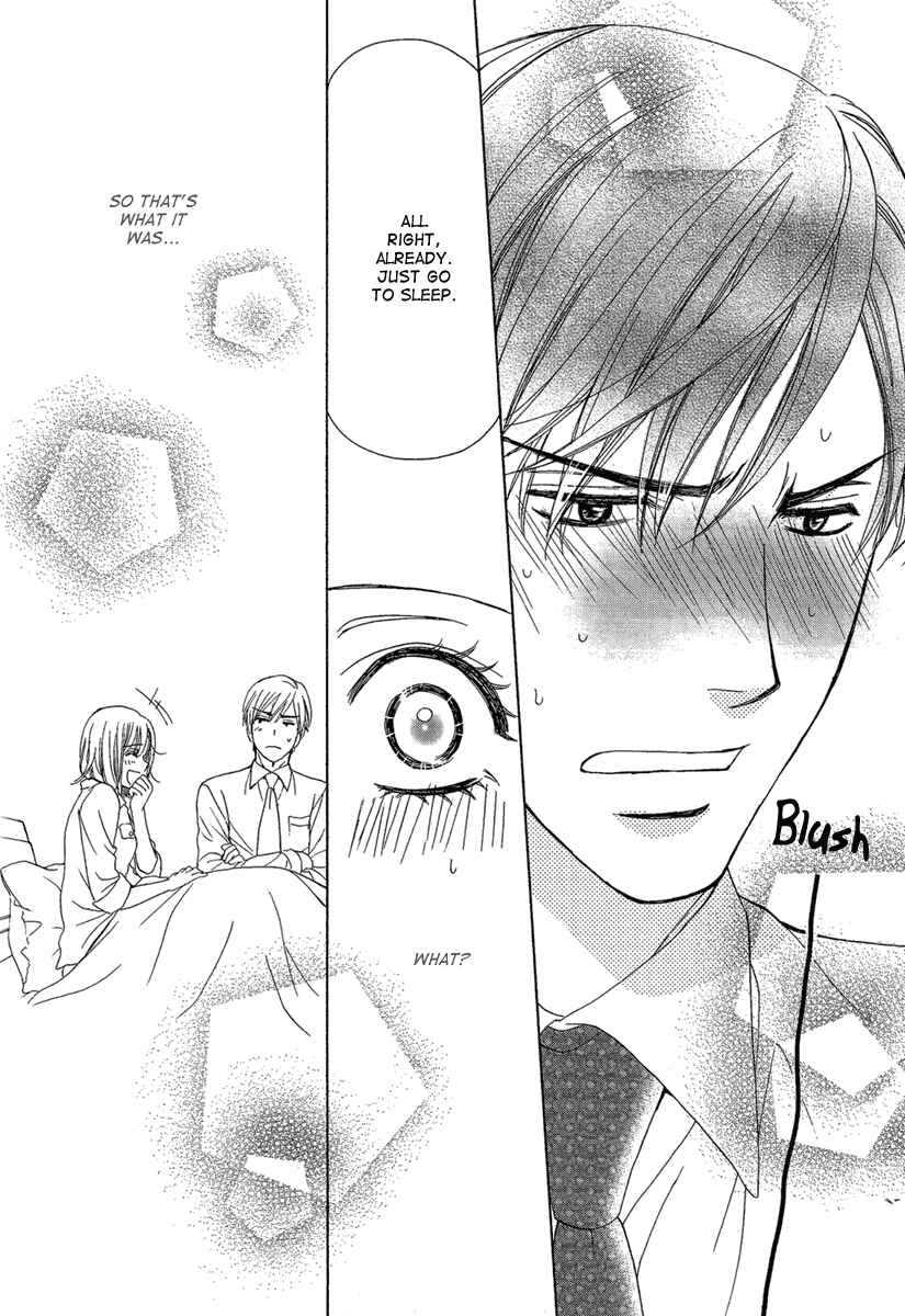 Page 39 Chapter 3 Dear Brother!
