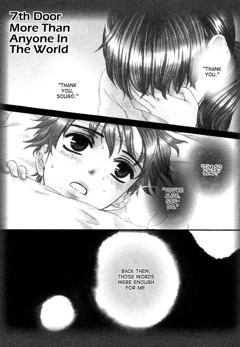 Page 1 Chapter 7 Dear Brother!