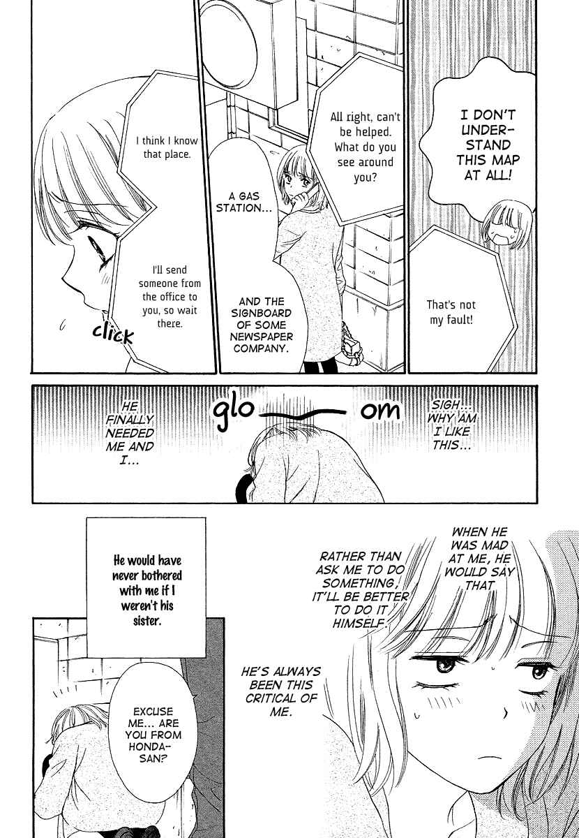 Page 17 Chapter 7 Dear Brother!