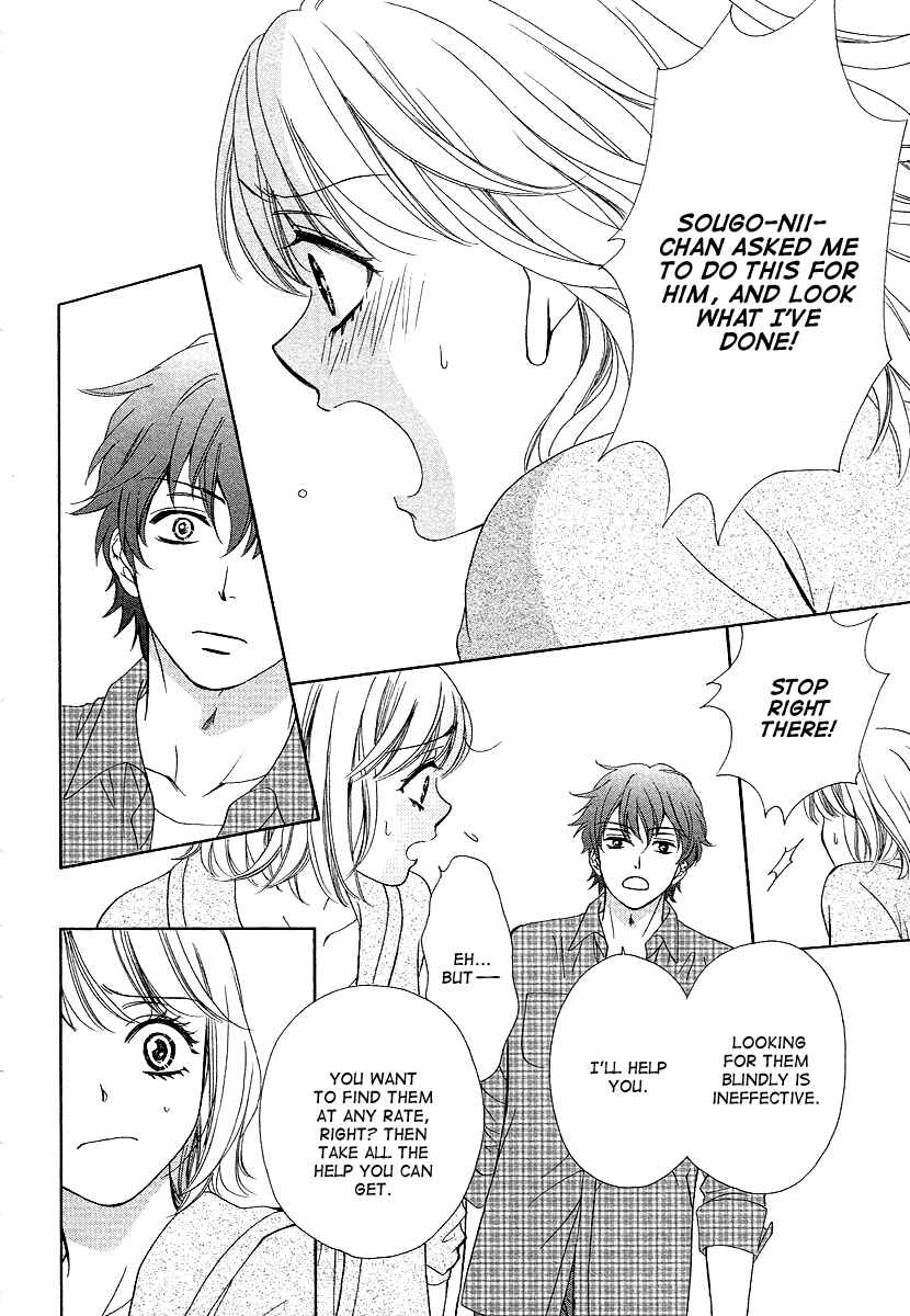 Page 21 Chapter 7 Dear Brother!