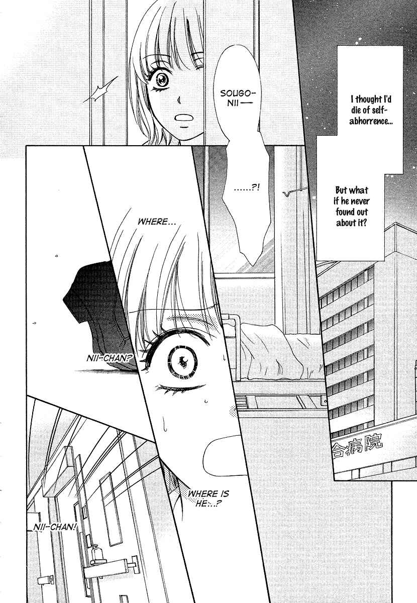 Page 25 Chapter 7 Dear Brother!