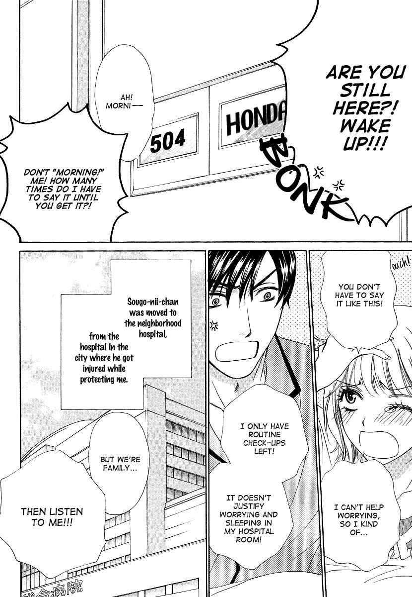 Page 5 Chapter 7 Dear Brother!