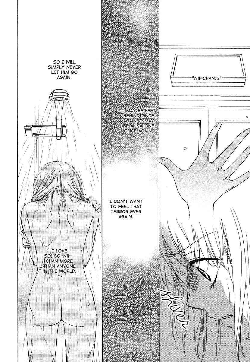 Page 9 Chapter 7 Dear Brother!