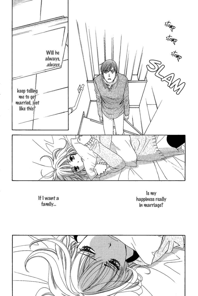 Page 11 Chapter 5 Dear Brother!