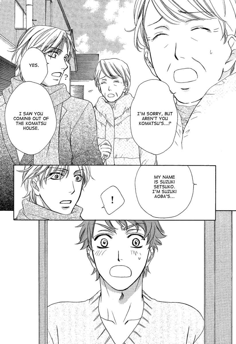 Page 13 Chapter 5 Dear Brother!