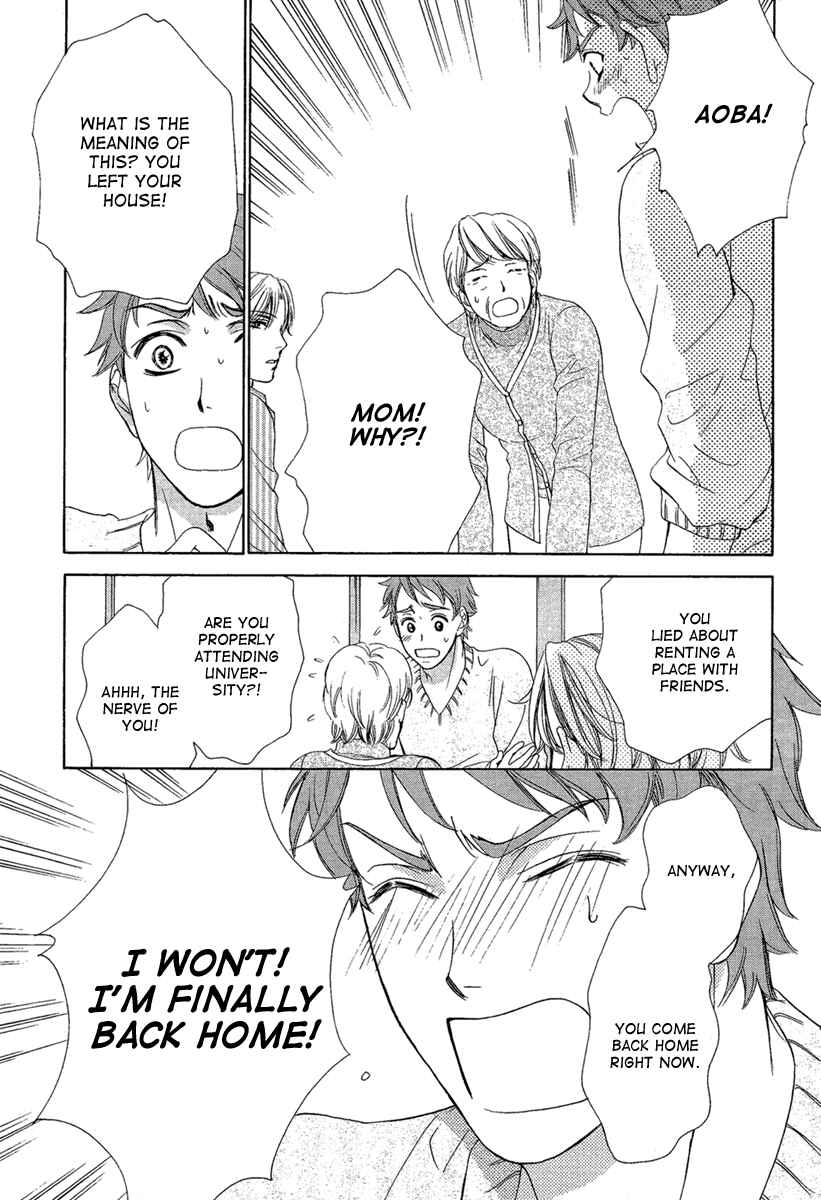 Page 14 Chapter 5 Dear Brother!