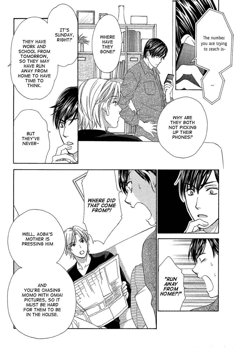 Page 21 Chapter 5 Dear Brother!