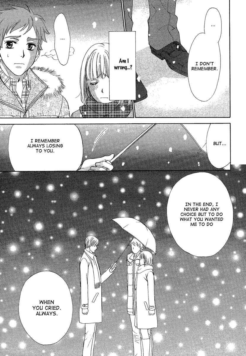 Page 38 Chapter 5 Dear Brother!
