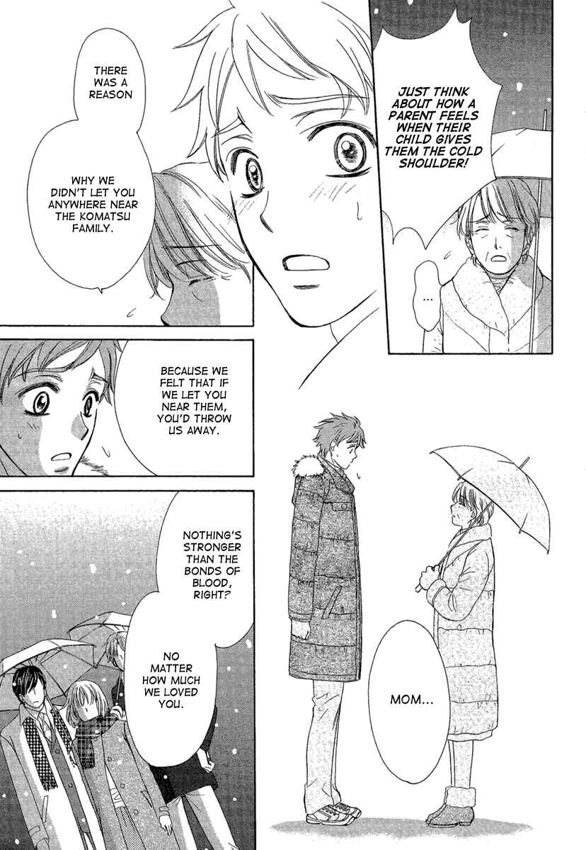 Page 42 Chapter 5 Dear Brother!
