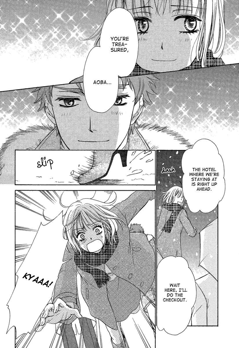 Page 45 Chapter 5 Dear Brother!