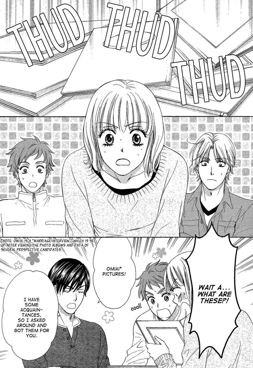 Page 5 Chapter 5 Dear Brother!