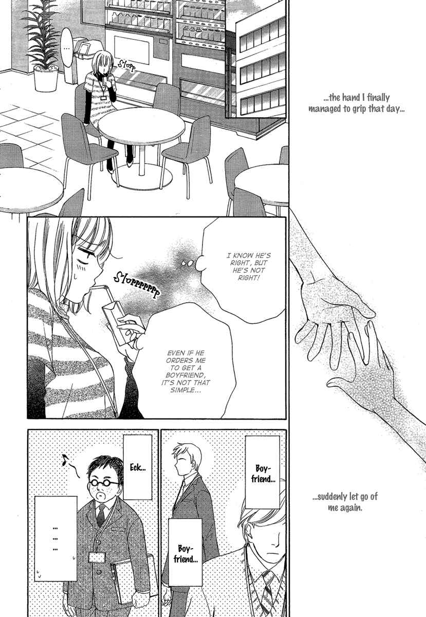 Page 14 Chapter 4 Dear Brother!