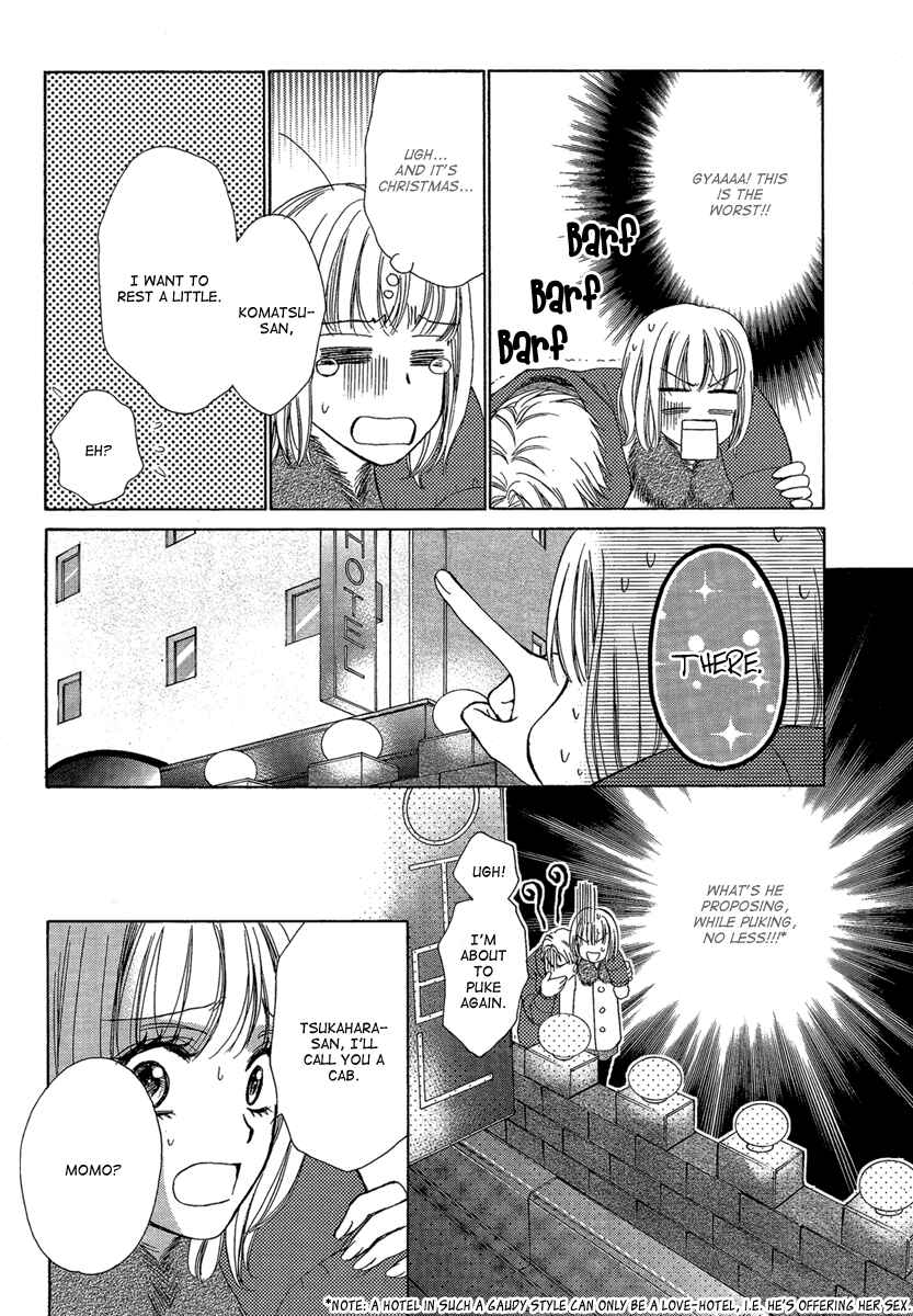 Page 22 Chapter 4 Dear Brother!