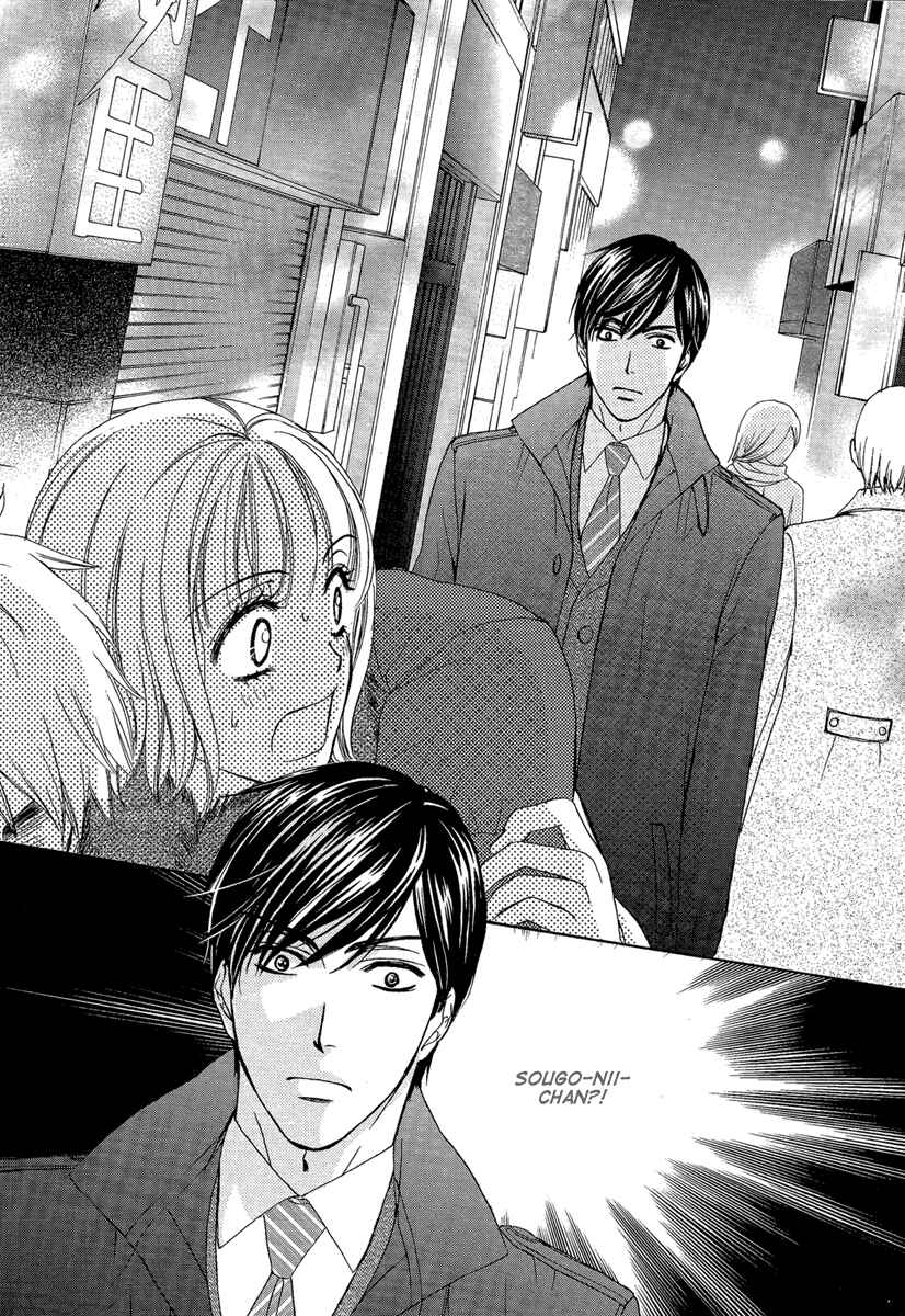Page 23 Chapter 4 Dear Brother!