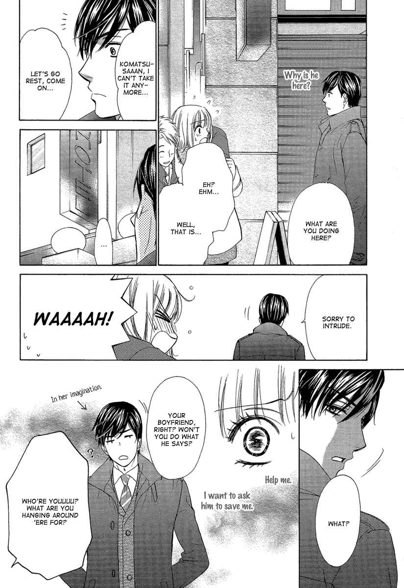 Page 24 Chapter 4 Dear Brother!