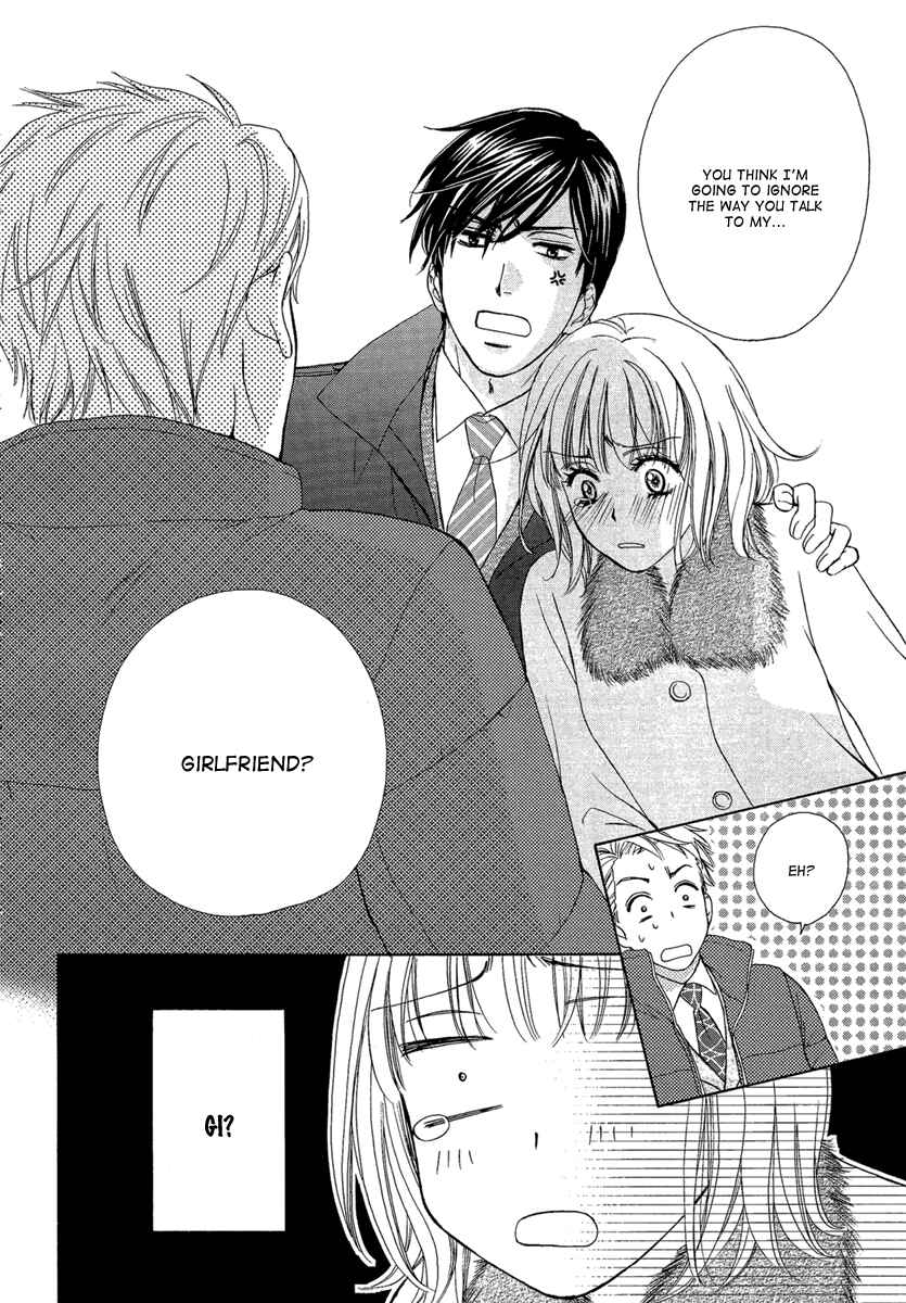 Page 28 Chapter 4 Dear Brother!