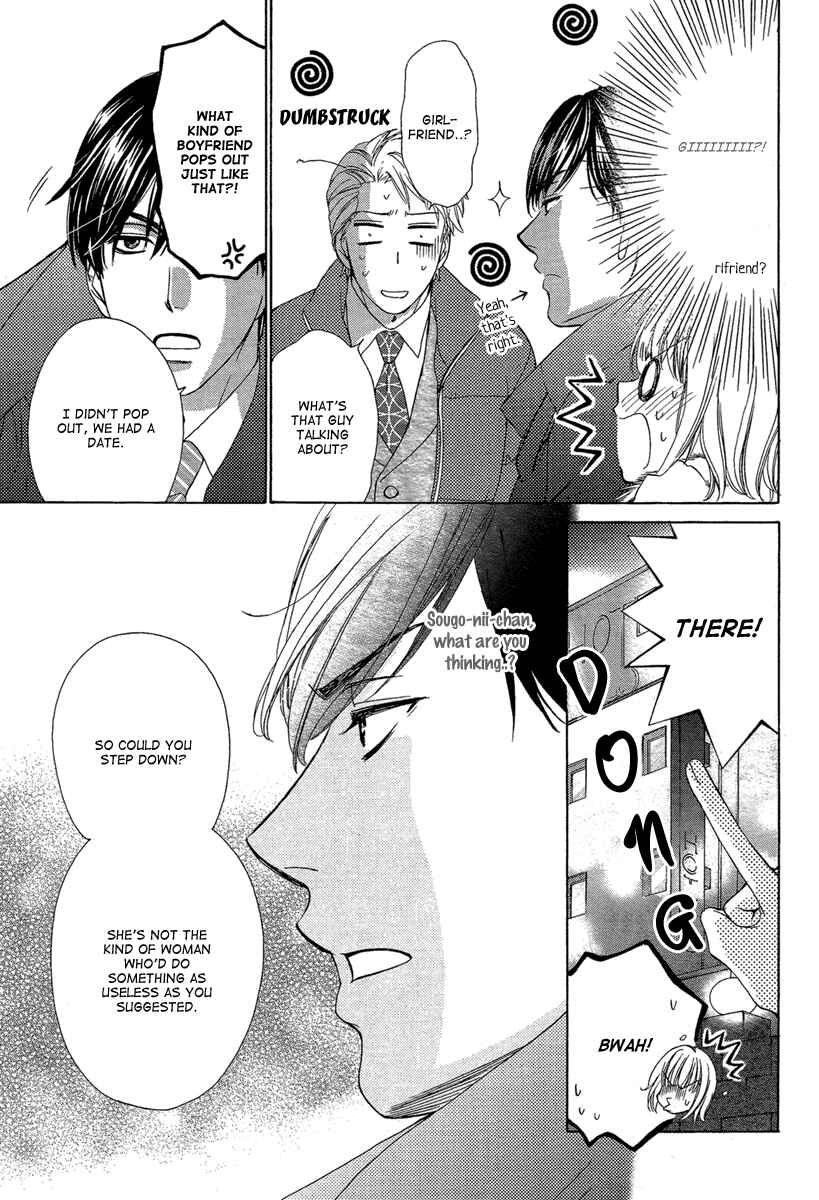 Page 29 Chapter 4 Dear Brother!
