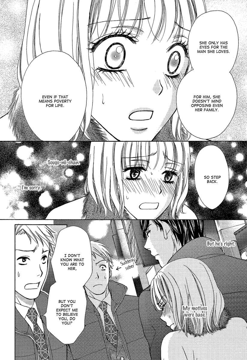 Page 30 Chapter 4 Dear Brother!