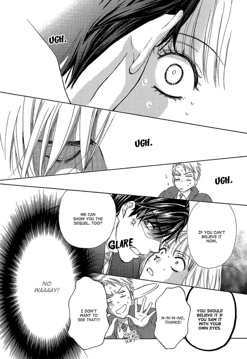 Page 32 Chapter 4 Dear Brother!