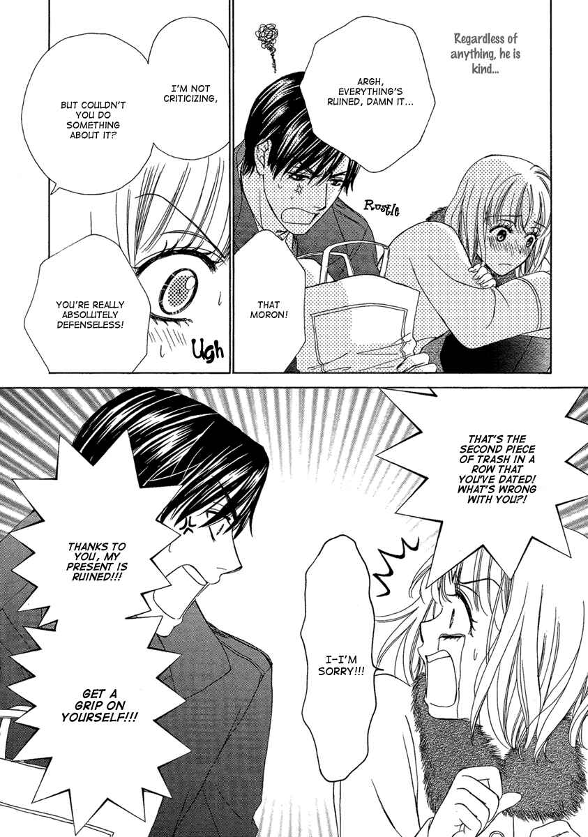 Page 35 Chapter 4 Dear Brother!
