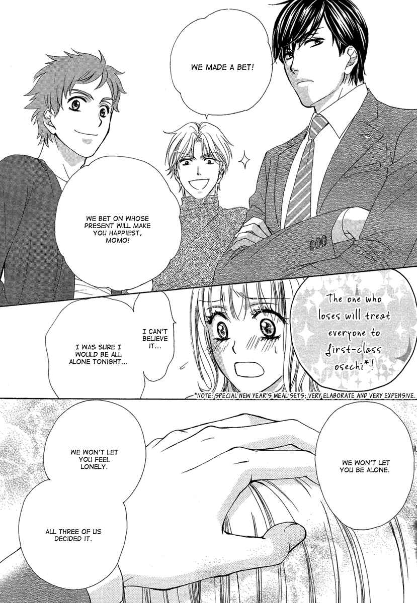Page 41 Chapter 4 Dear Brother!