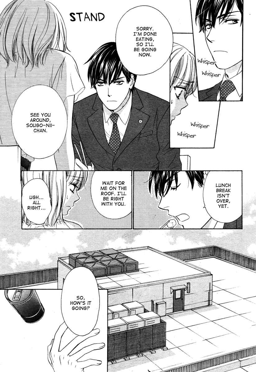 Page 14 Chapter 2 Dear Brother!