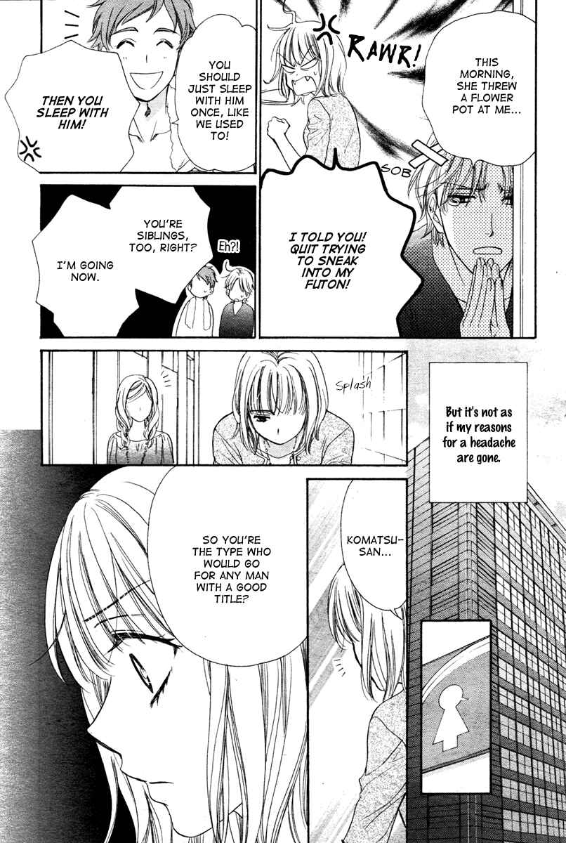 Page 18 Chapter 2 Dear Brother!