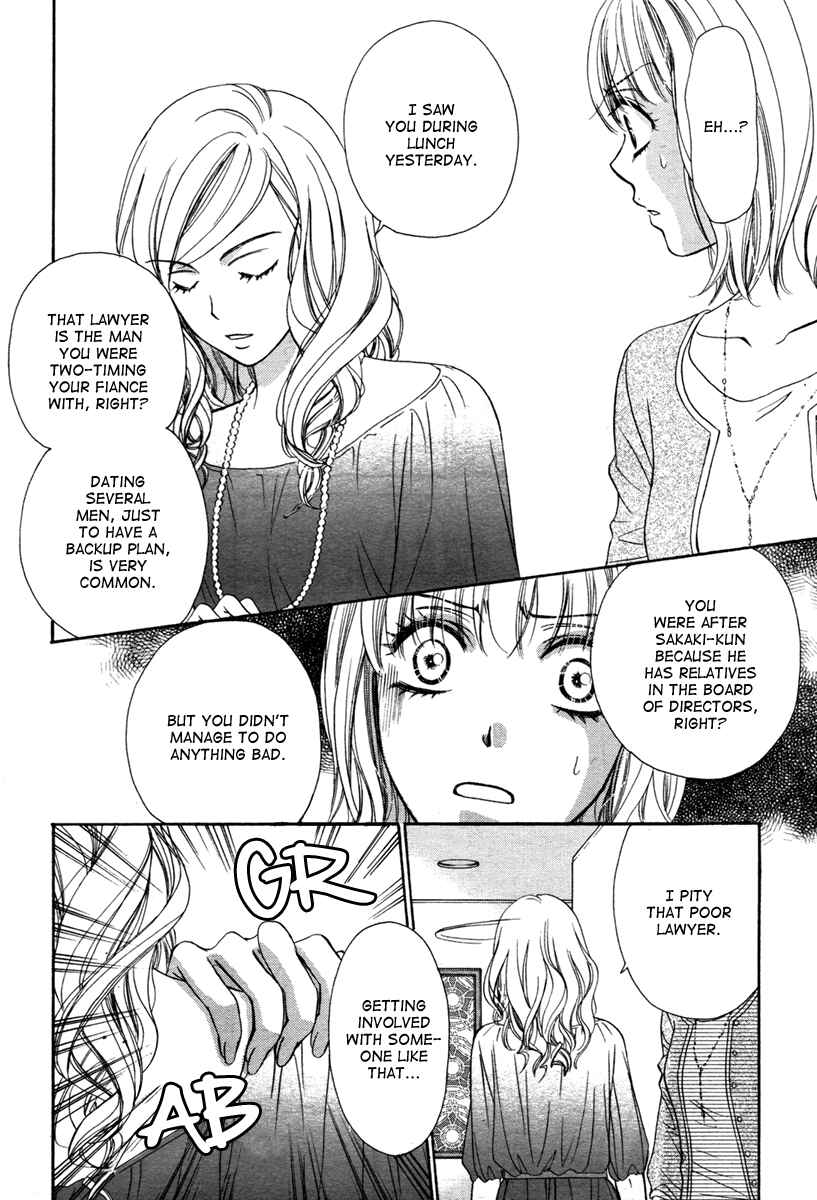 Page 19 Chapter 2 Dear Brother!