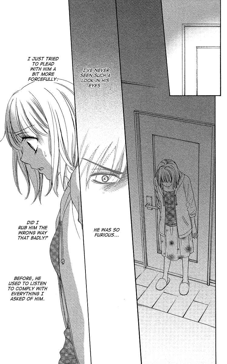Page 11 Chapter 6 Dear Brother!
