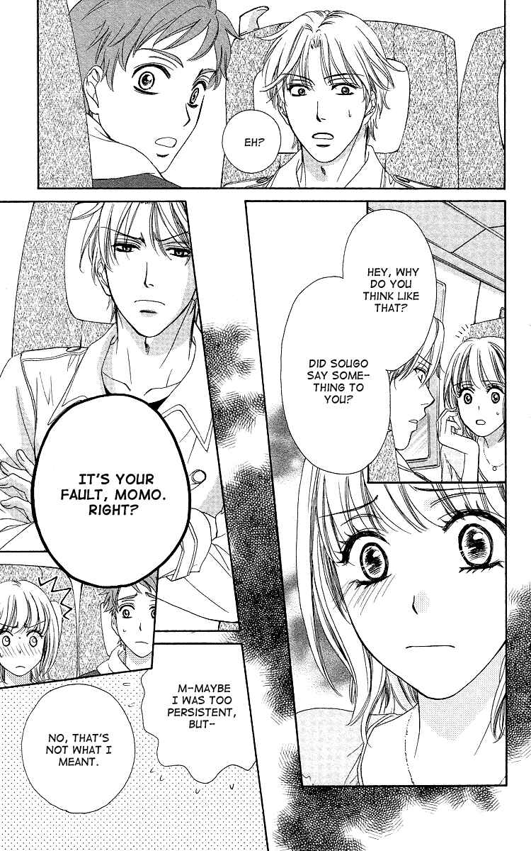 Page 13 Chapter 6 Dear Brother!