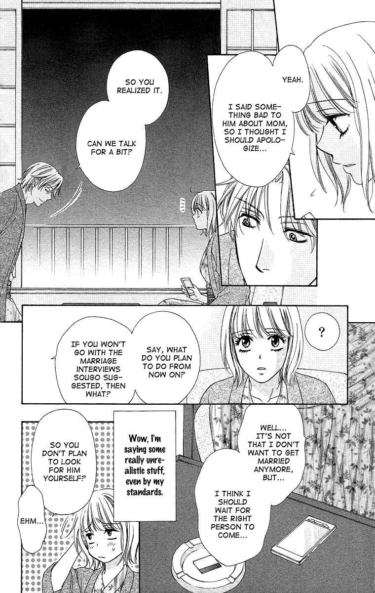 Page 18 Chapter 6 Dear Brother!
