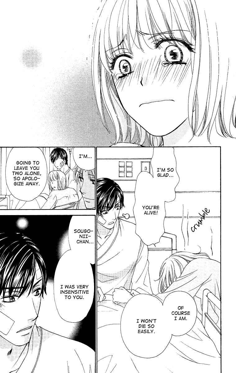 Page 39 Chapter 6 Dear Brother!