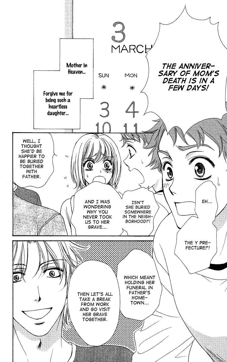 Page 4 Chapter 6 Dear Brother!