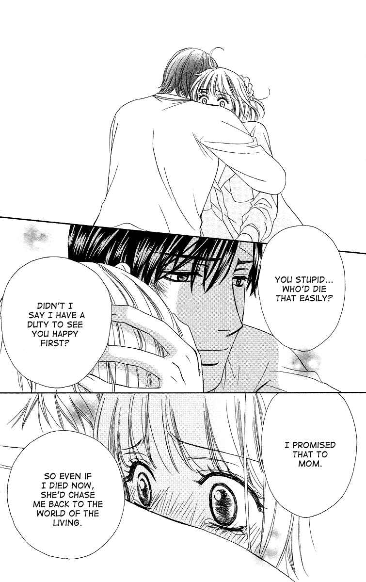Page 42 Chapter 6 Dear Brother!