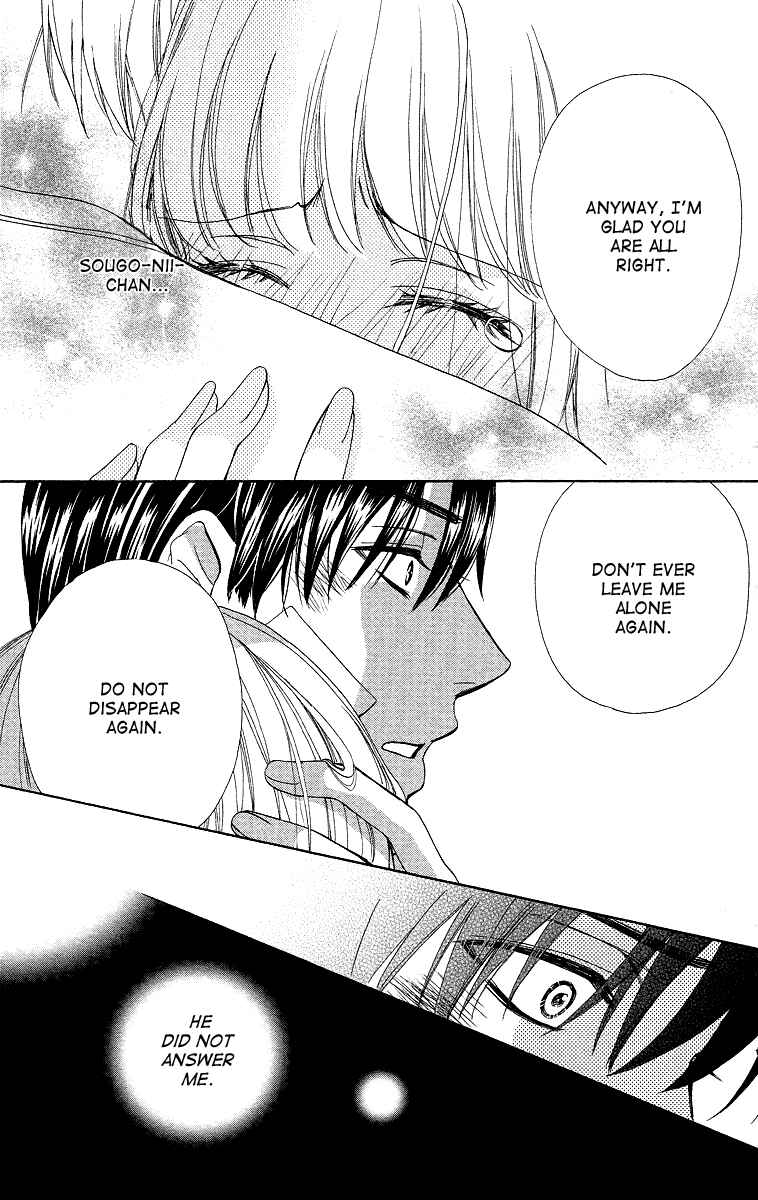 Page 43 Chapter 6 Dear Brother!