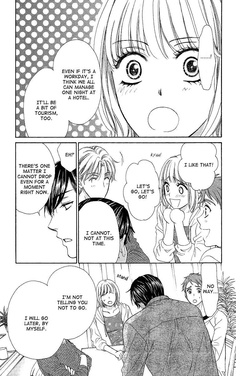 Page 5 Chapter 6 Dear Brother!