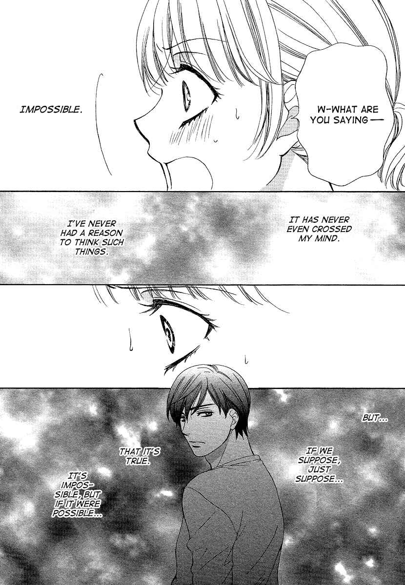 Page 14 Chapter 8 Dear Brother!