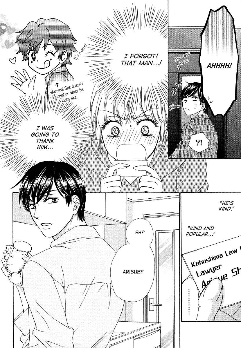 Page 18 Chapter 8 Dear Brother!