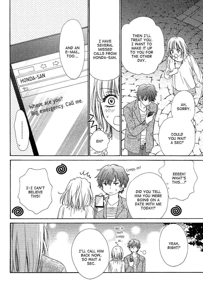 Page 22 Chapter 8 Dear Brother!