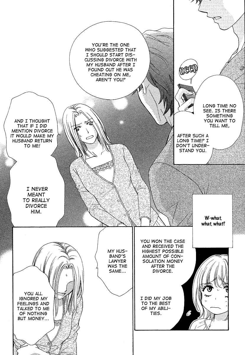Page 24 Chapter 8 Dear Brother!
