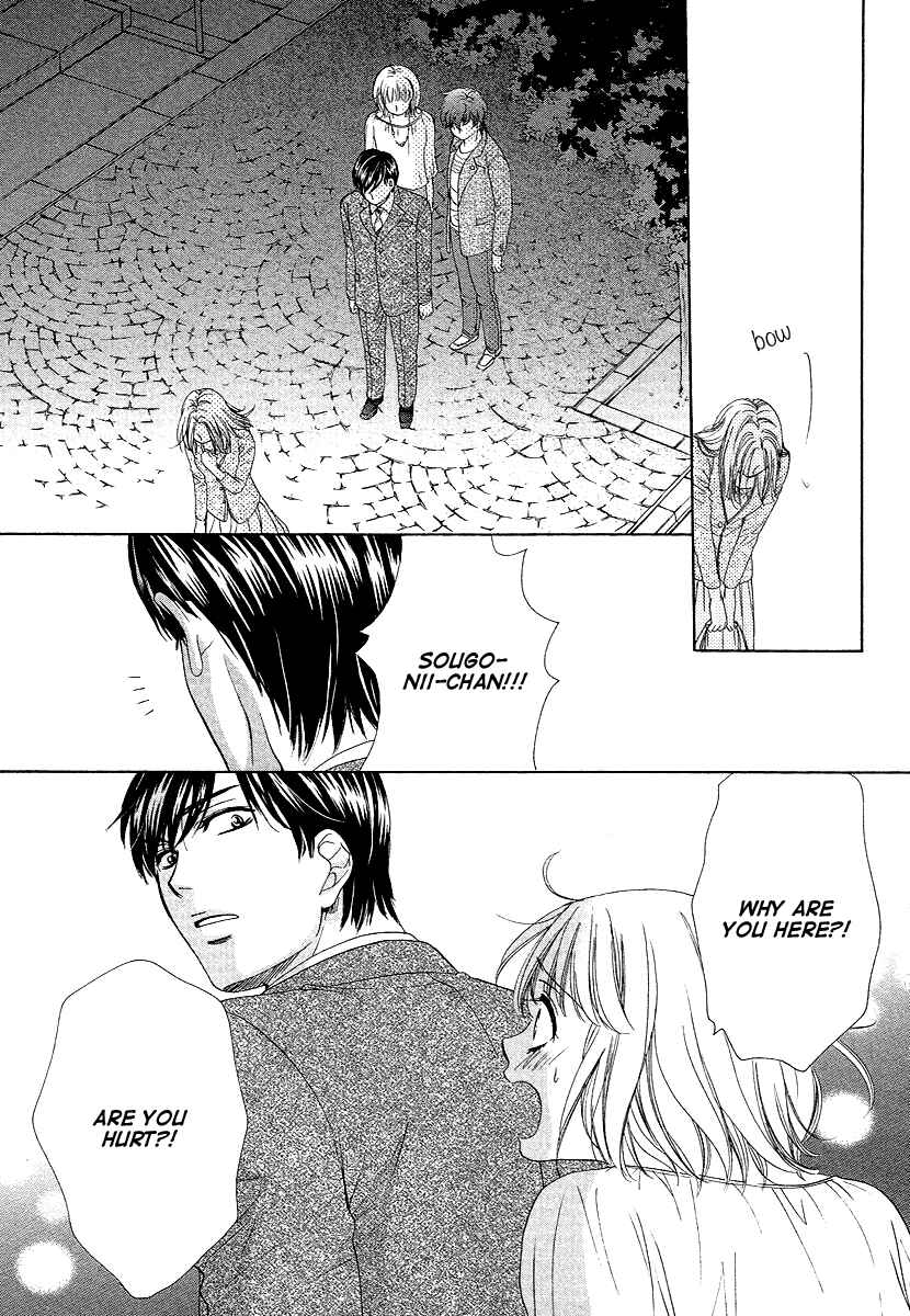 Page 33 Chapter 8 Dear Brother!